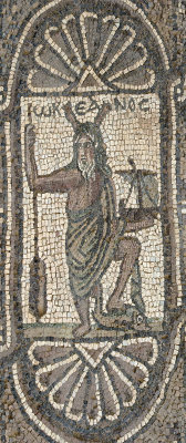 Jordan Petra 2013 2303b Byzantine Church mosaic.jpg