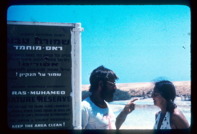 Inaugurating Ras Mohamed Marine Park 1974