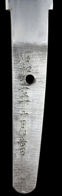 T-shigetsugu_kasama-01_11.jpg