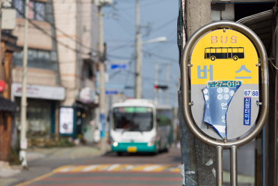 Bus stops around Korea