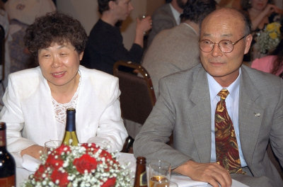 Incheol Chang and wife