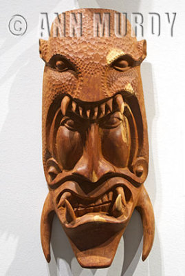 Mask by Rafael Angel Gonzlez Leiva of Costa RIca