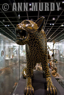 Jaguar at El Museo del Arte Popular