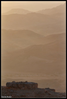 Makhtesh Ramon - sunrise 2