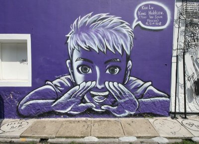Penang - GerorgeTown Street Art