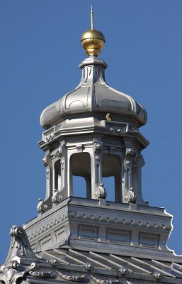 IMG_0736.JPG