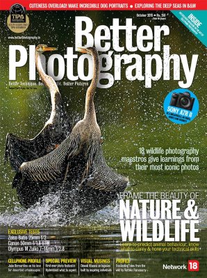 My Darter image on cover page