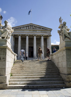 National Library of Greece and Academy of Athens