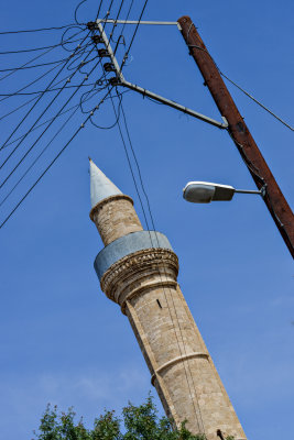 Agia Sophia Mosque