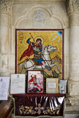 Agios Georgios Alamanou Monastery