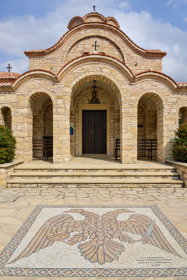 Monastery of St Herakleidios