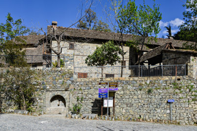 Monastery of Agios Ioannis tou Lampadisti