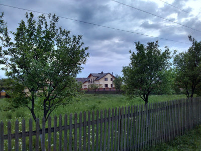 Galichina (Ukraine)