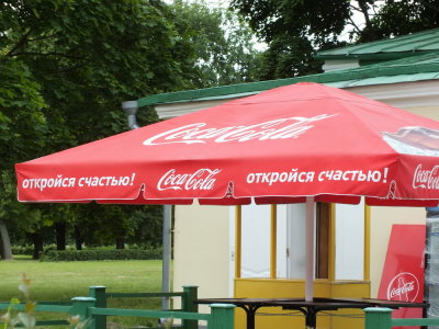 Coca Cola ~ St. Petersburg, Russia