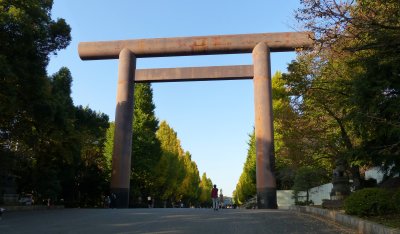 Entrance to Yasukuni-Jinja Shrine, Tokyo