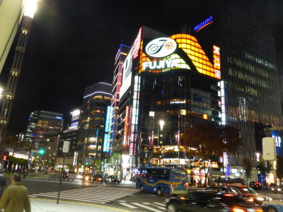 g9/88/551388/3/164660598.gKJ7PkDv.jpg