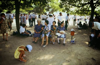 Hiroshima Peace Park -- August 6, 1978