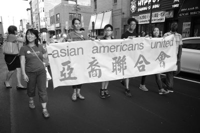 Philadelphia Chinatown: Asian Americans United (aau) Mid-Autumn Festival 2015