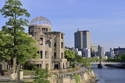 Atomic Bomb Dome