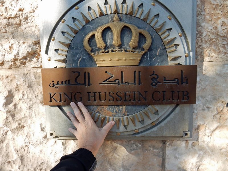 King Hussein Club plaque