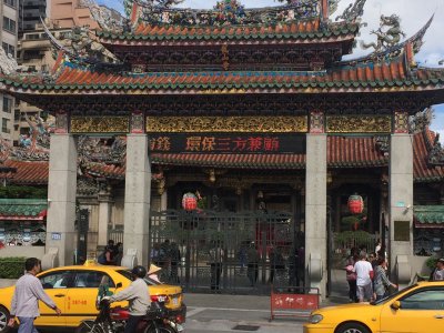 Taiwan:2015