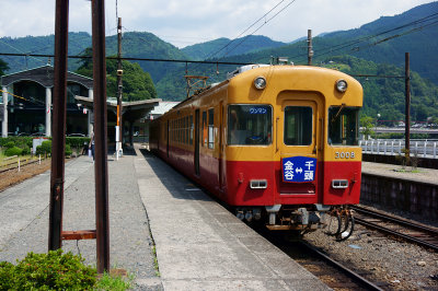 g9/89/972289/3/152303752.Ce6CXKM7.jpg