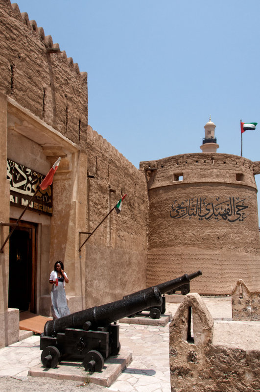 17 Dubai - Al Fahidi Fort MRC@2014.jpg