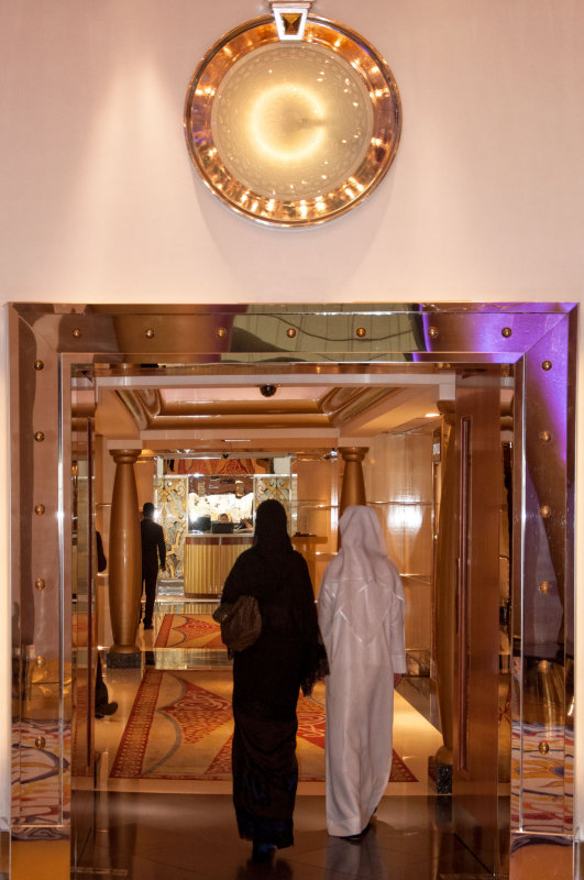 93 Dubai - Burj Al Arab MRC@2014.jpg