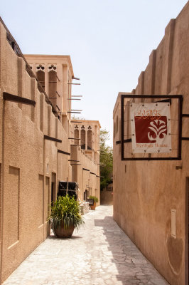 26 Dubai - Bastakiya MRC@2014.jpg