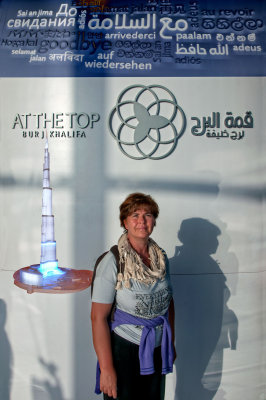 41 Dubai - At the Top Burj Kalifa MRC@2014.jpg