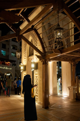 46 Dubai - Burj Kalifa Dancing Fountains MRC@2014.jpg