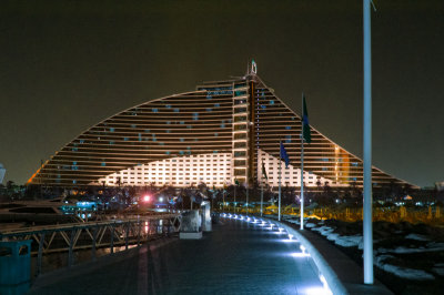 107 Dubai - Jumeirah Beach Hotel MRC@2014.jpg