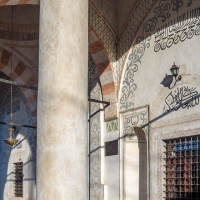Portico of the Hadum Mosque