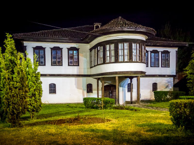 Gjakova Ethnographic Museum