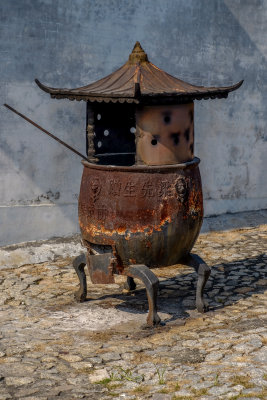 China_2014 (647 of 655).jpg