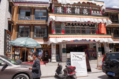 Tibet_20140606-19-0802.jpg