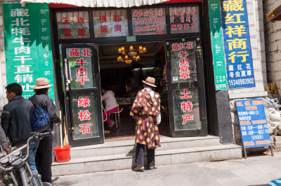 Tibet_20140606-19-0803.jpg