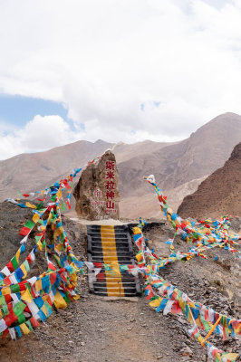 Tibet_20140606-19-1359.jpg