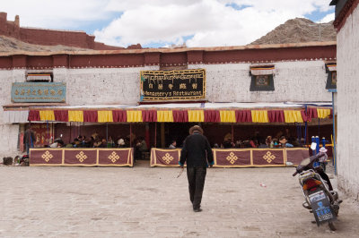 Tibet_20140606-19-1378.jpg
