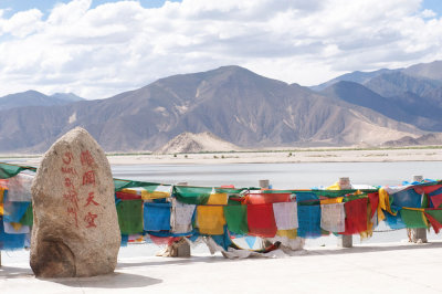 Tibet_20140606-19-1618.jpg