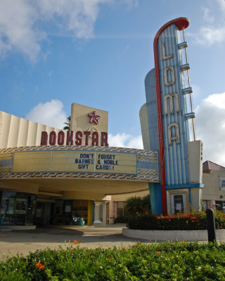 Loma Theater