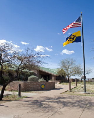 Whipple Observatory visitor center