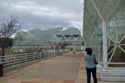 Biosphere view