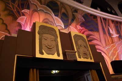 Theater detail