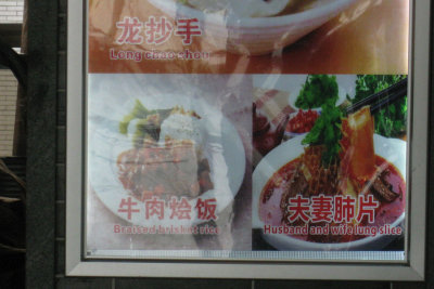 I couldn't get myself to order one