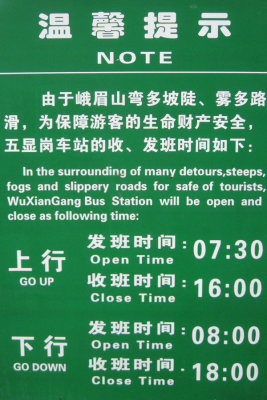 A bus with a purpose