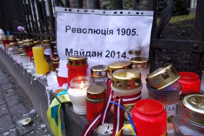 21.02.2014