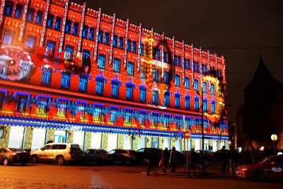 16.11.2014