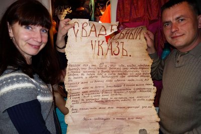 17.11.2014
