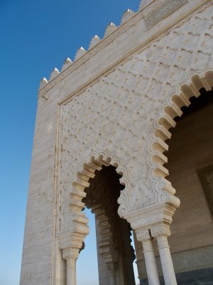 Moroccan Arches